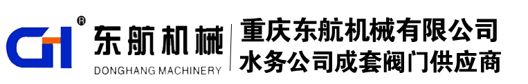 數(shù)控橫剪機(jī),硅鋼片橫剪機(jī),橫剪機(jī)-滄州科諾機(jī)械制造有限公司